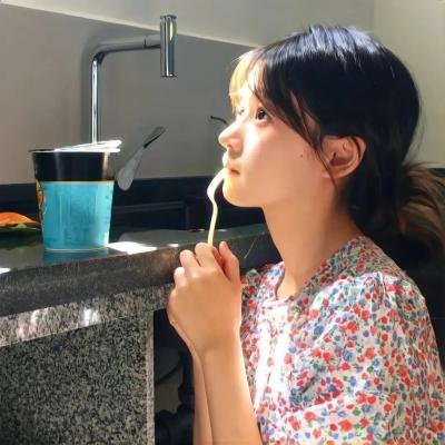 您只爱一次