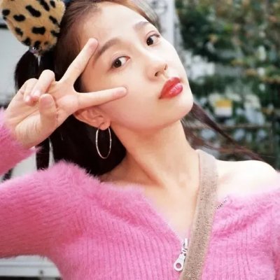 你好,忧愁